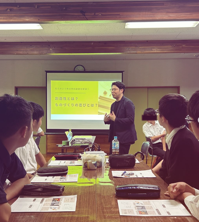 観光人クエストの一環で「ものづくりの本質」についてお話させていただきました。