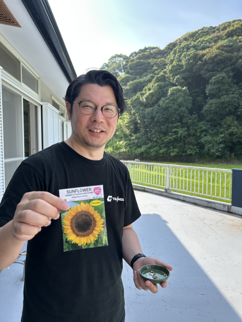 🌻ひまわり部、はじまりの物語