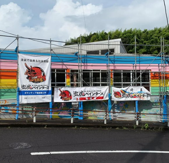 9/14(日)『さんぽみちをペイントしよう!』に参加してきました🎨✨